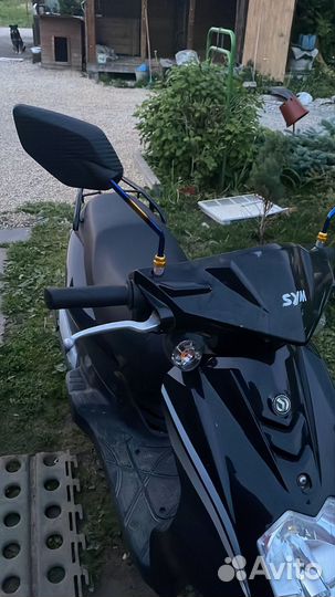 Продам скутер