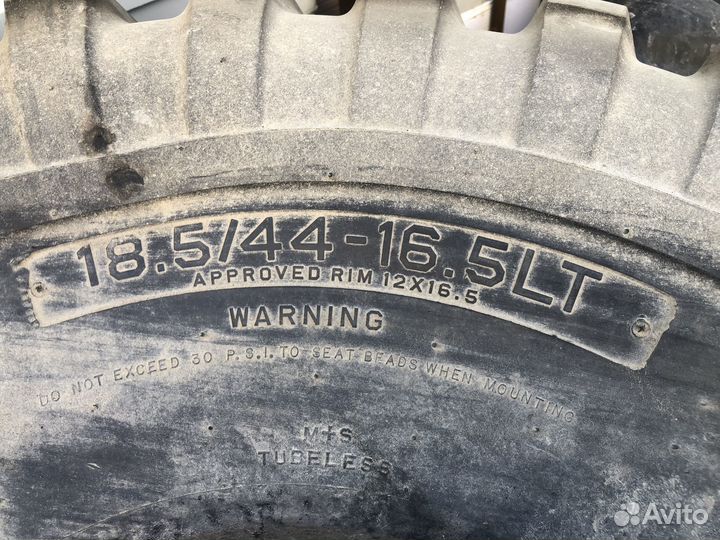 Авторос M-TRIM 18.4/45 R16.5