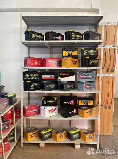 Автомобильный аккумулятор Forse 50VLR