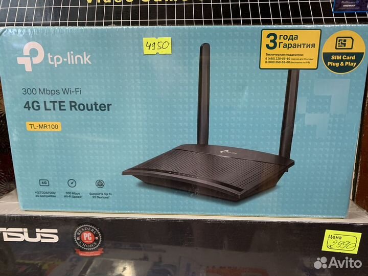 Tp-link 4 G роутер с сим картой