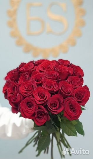 Доставка 46-10-00. Цветы. Букет 25 красных роз