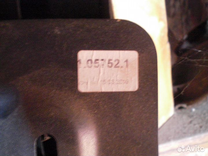 Защита картера