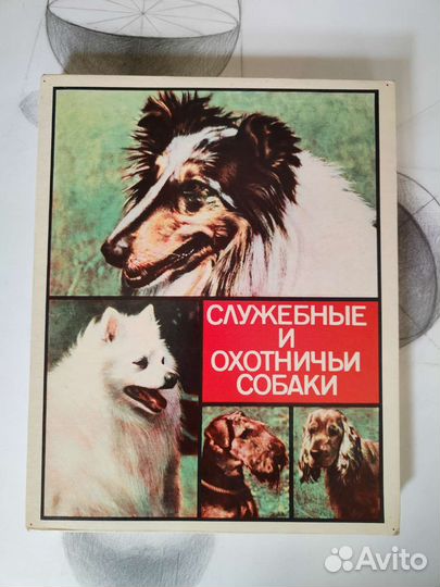 Сувенирные спички СССР