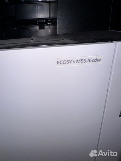 Принтер лазерный мфу ecosys M 5526 cdw