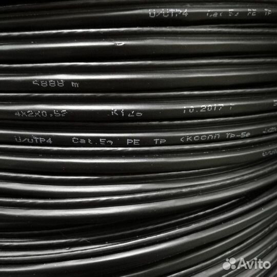 Витая пара UTP с тросом медная, 305, Полимет