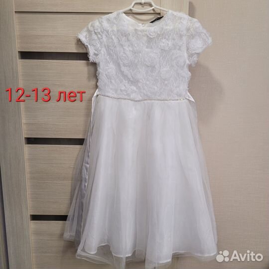 Одежда для девочки