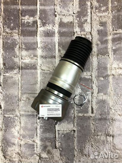 Баллон пневмо порше панамера передний новый