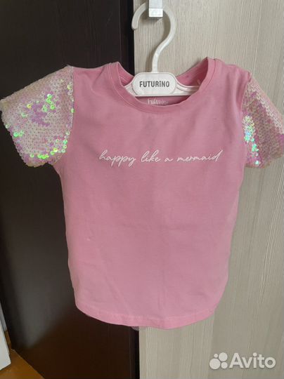 Юбка, кофта