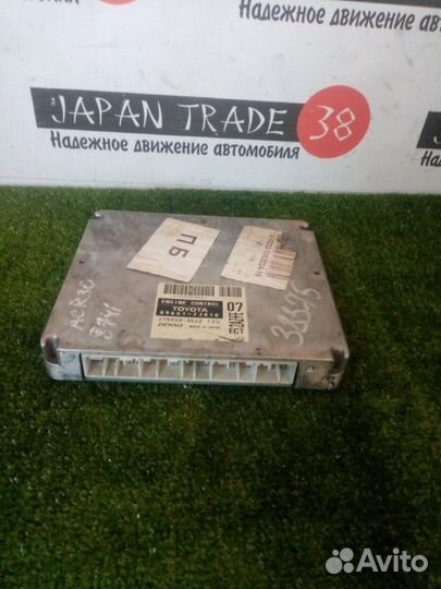 Блок EFI Toyota Estima ACR30 2AZ-FE