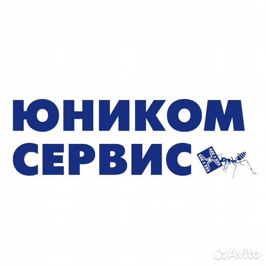 Менеджер - Приемщик в Сервисный центр
