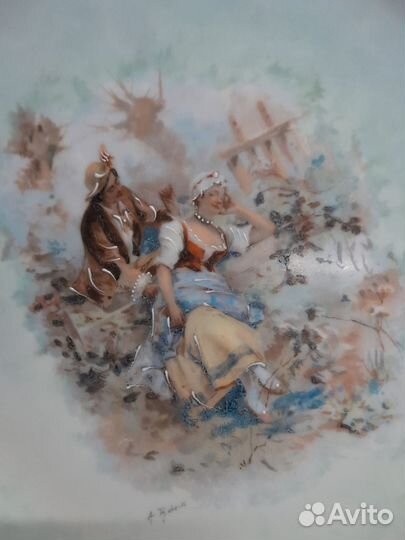 Тарелка декоративная Лимож, 32 см