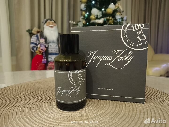 Мужской парфюм