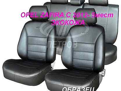 Снятие заднего сиденья Opel Astra GTC. Подголовник опель астра h. Чем официалы, лучше сам! двойные верхние распределительные
