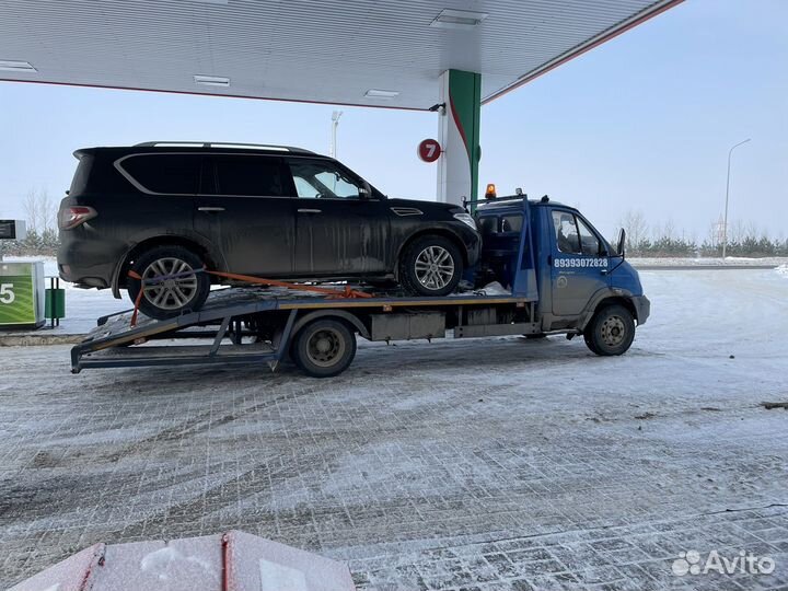 Услуги эвакуатора круглосуточно