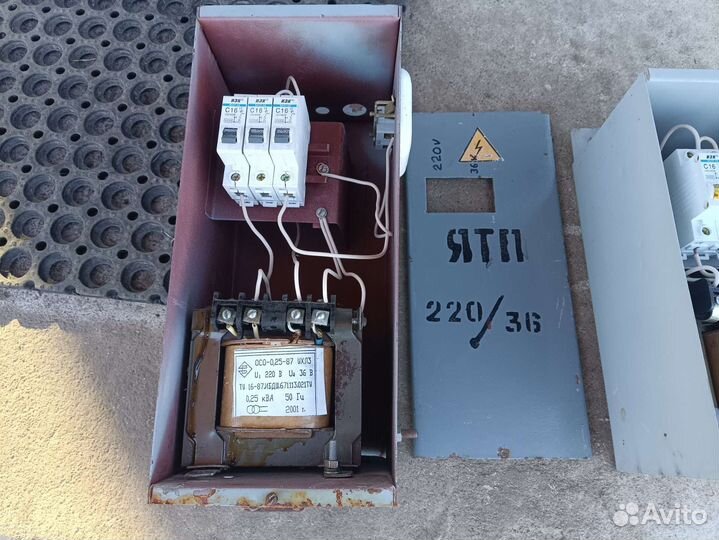 Ятп 220/36 250 Ватт понижающий трансформатор