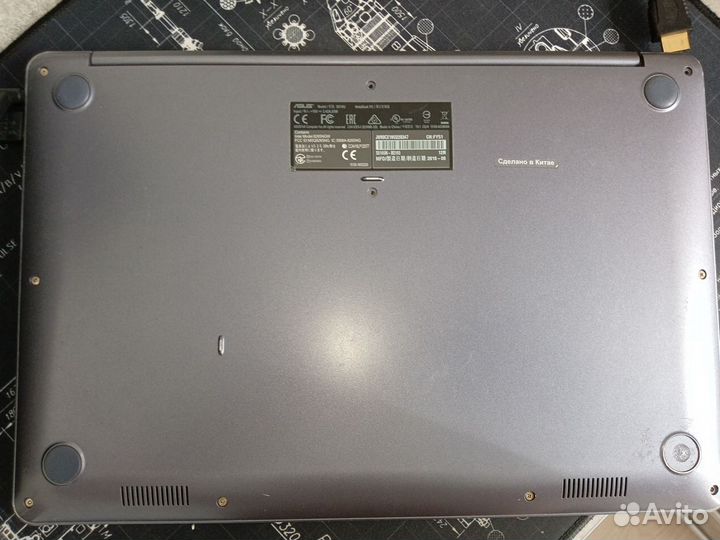 Ноутбук asus S510UN-BQ193