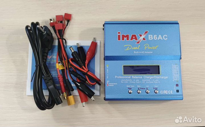 Зарядное устройство imax B6AC 80Вт