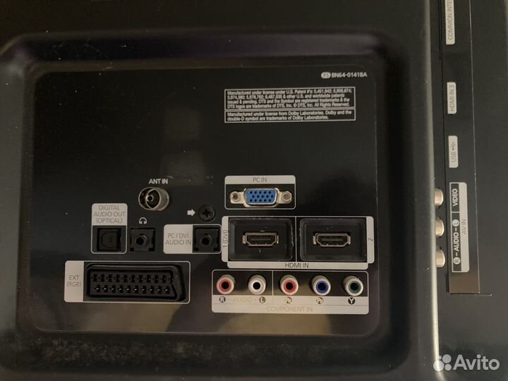 Плазменный телевизор Samsung PS50C450B1W