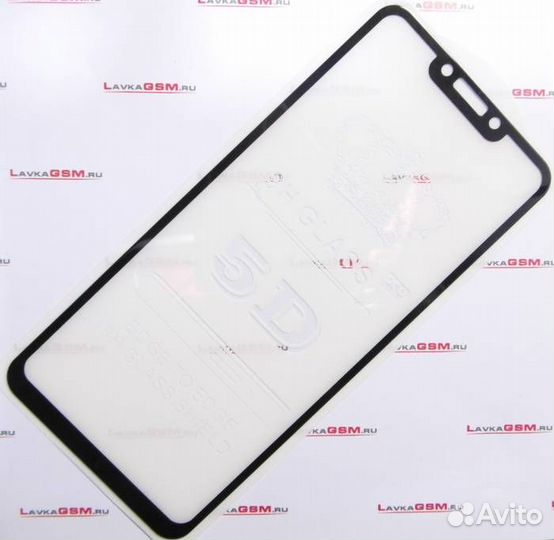 Защитное стекло для Huawei Nova 3/ Mate 20 Lite Че