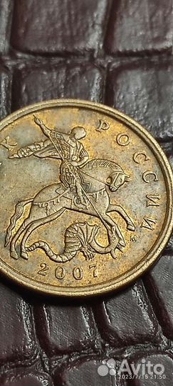 Монета перепутка