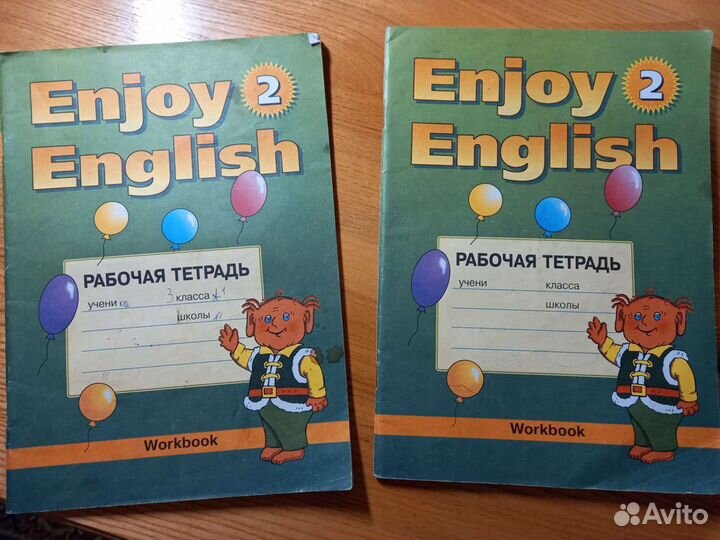 Enjoy english рабочие тетради