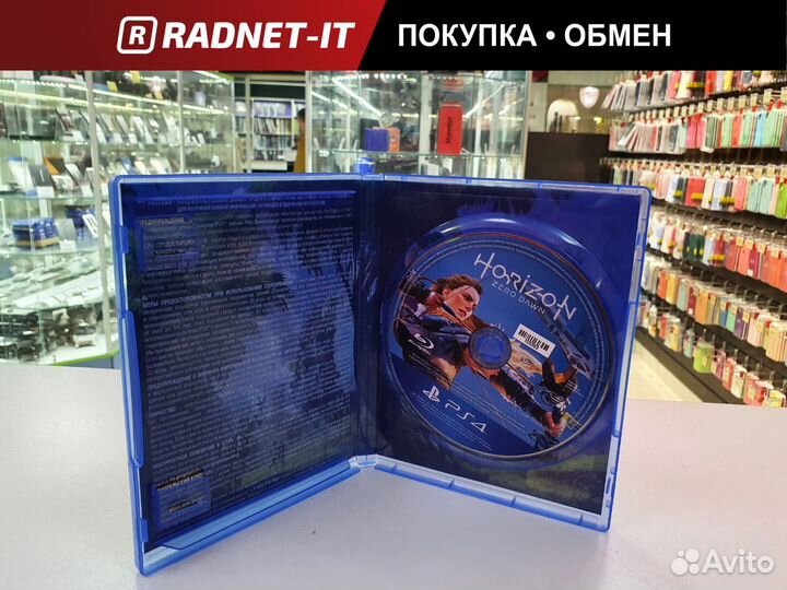 Игра для PS4 Horizon zero dawn