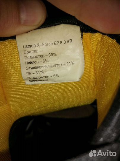 Налокотники и шитки. За 3т