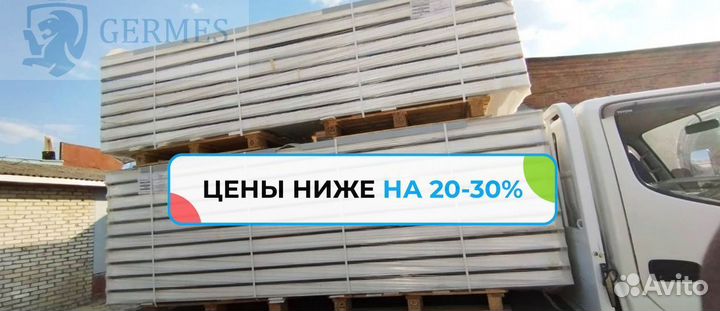 Сэндвич панели минвата 50 мм