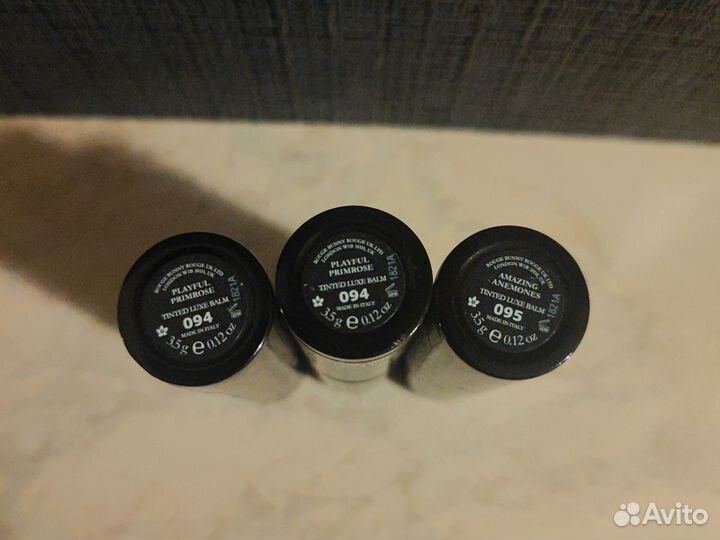 Бальзам для губ rouge bunny rouge