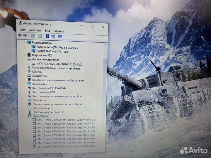 Игровой ноутбук Asus / GTX 1050 / 12GB / Ryzen 5