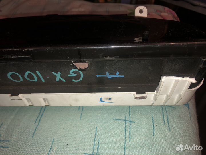 Аптитрон табло