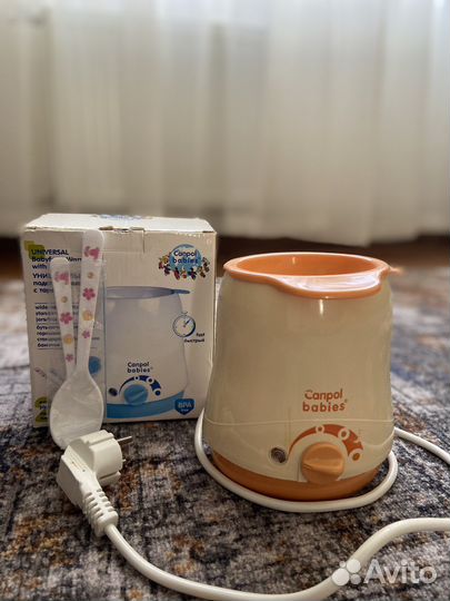 Подогреватель для бутылочек canpol