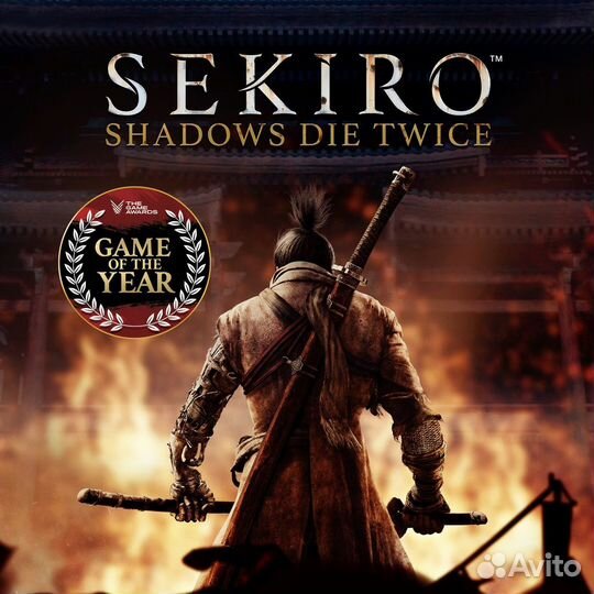 Sekiro Shadows Die Twice GotY Edition PS4 PS5
