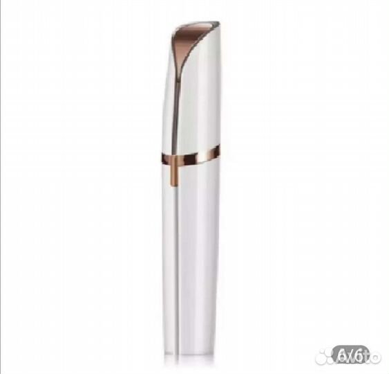 Триммер для бровей