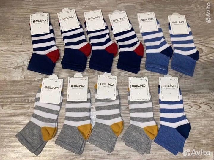 Носки детские