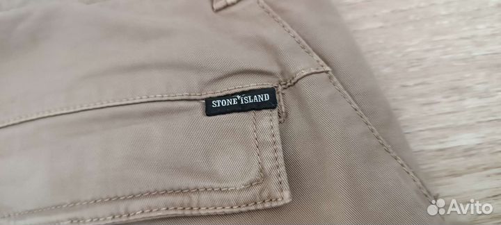 Штаны Stone Island Оригинал Любые проверки