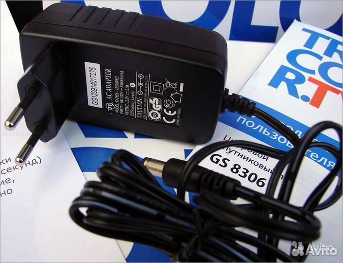 Блок питания для Триколор тв, сетевой адаптер