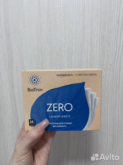 Пластины для стирки гринвей