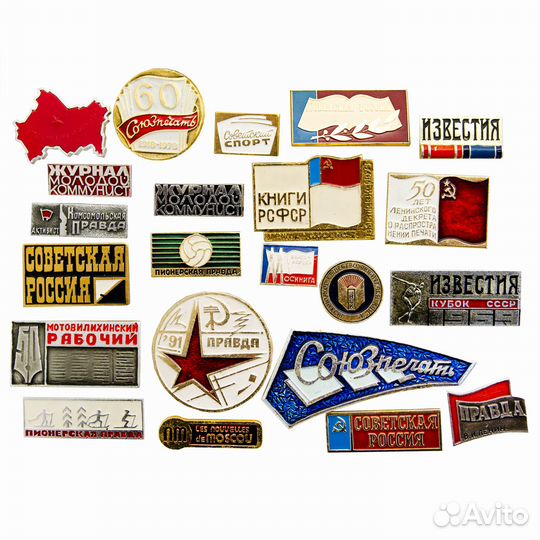 Значки СССР. Советская пресса