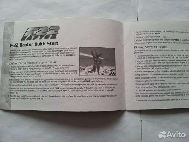 Компьютерные игры разной тематики