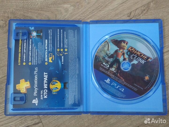 Диски (игры) для Ps4 Sony PlayStation4