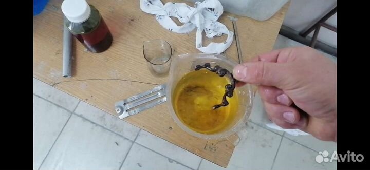 Серная печень концентрат 250 мл