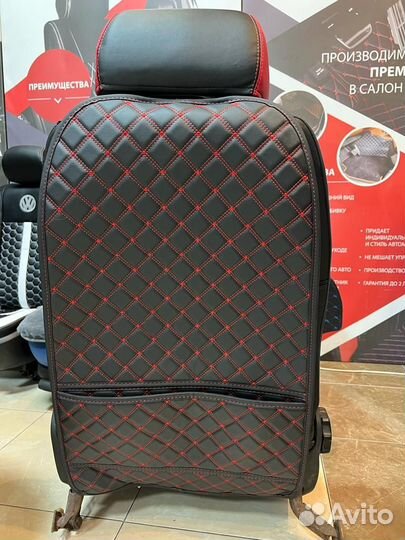 Защитная накладка на спинку автомобиля