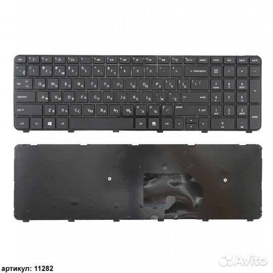Клавиатура для ноутбука HP dv7-6000, dv7-6100