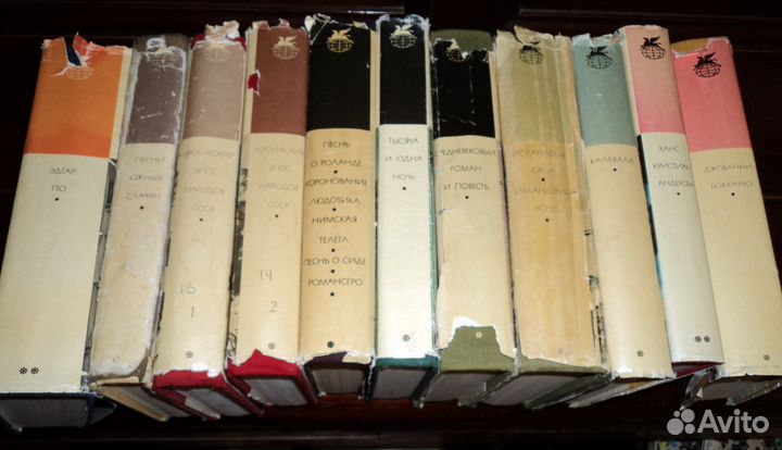 Книги из серии Библиотека Всемирной Литературы