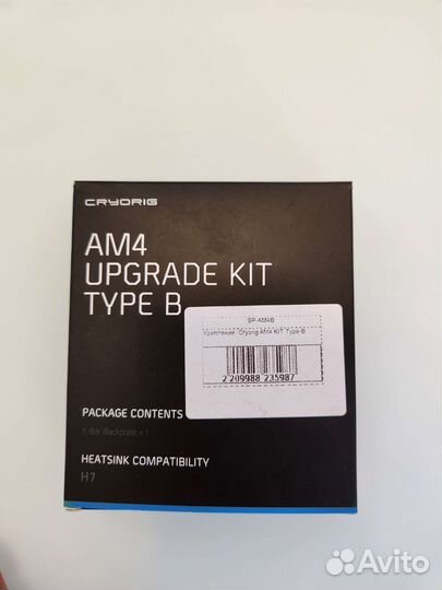 Cryorig backplate am4