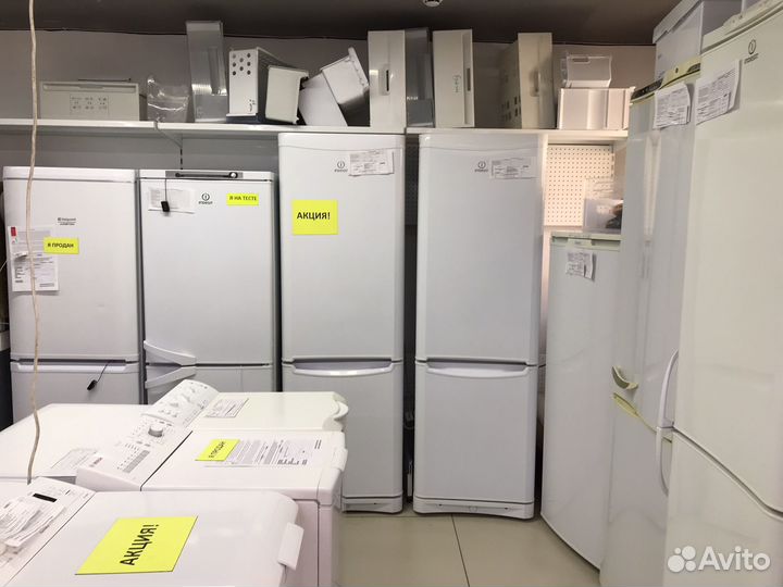 Холодильник. Доставка бесплатно