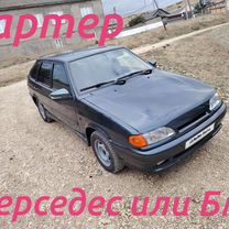 ВАЗ (LADA) 2114 Samara 1.6 MT, 2012, 262 000 км, с пробегом, цена 260 000 руб.