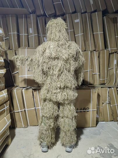 Маскировочный костюм камыш леший