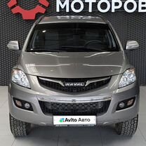 Haval H5 2.0 MT, 2020, 72 175 км, с пробегом, цена 1 880 000 руб.